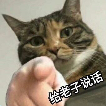 收一个小米平板5pro 未拆封原价收 拆封...