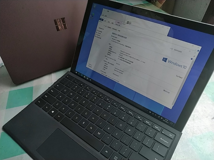 微软 Surface Pro 5 i5 ...