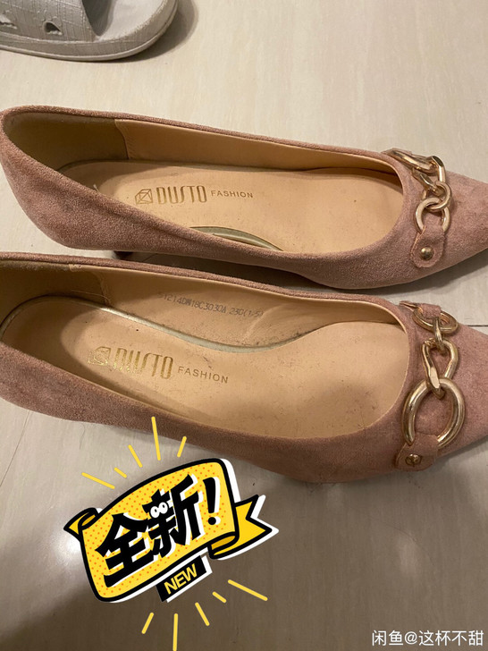 大东女中高跟鞋，全新的一次都没穿过，鞋底干...