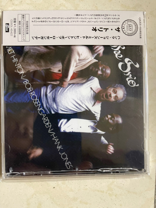 Hank Jones  爵士乐