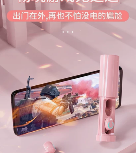 雅兰仕f9-6蓝牙女士高颜值高音质耳机迷你...