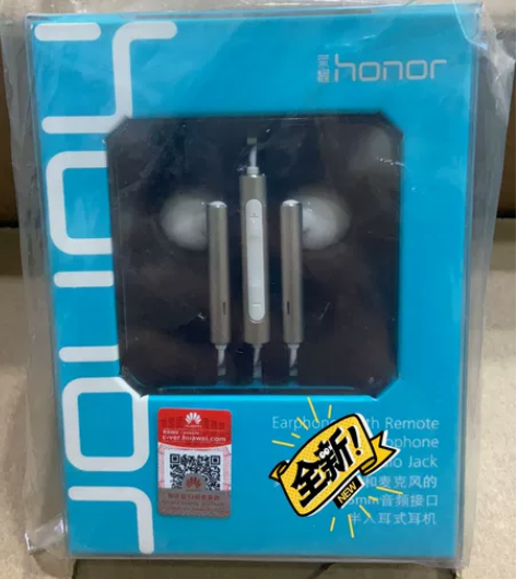 荣耀am116金属版 银色耳机29元 全新...