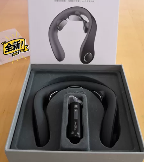 荣耀亲选  温热舒压颈部按摩器 别人送的，...