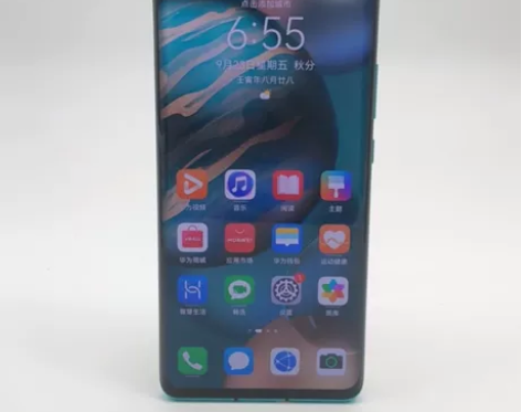 honor/荣耀 30 Pro（5G） 8...