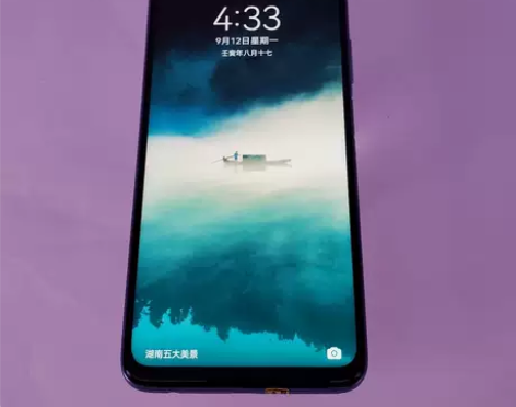 荣耀 30s 5G版 8G+128G 9新...