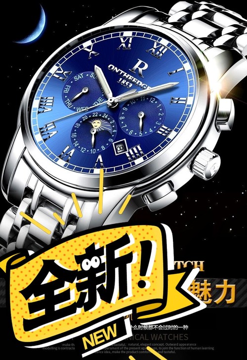全自动机械表男士手表韩版简约防水夜光双日历...
