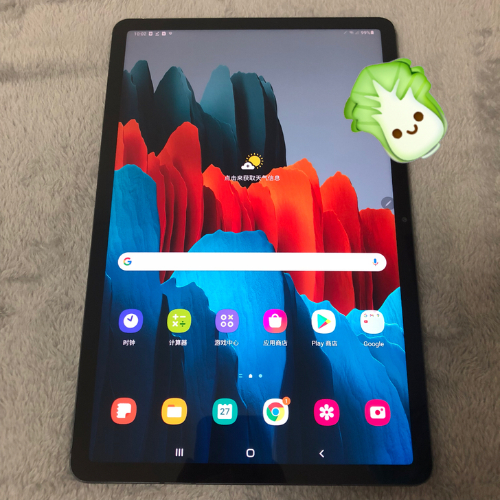 好货特卖三星galaxytab S7美版T...
