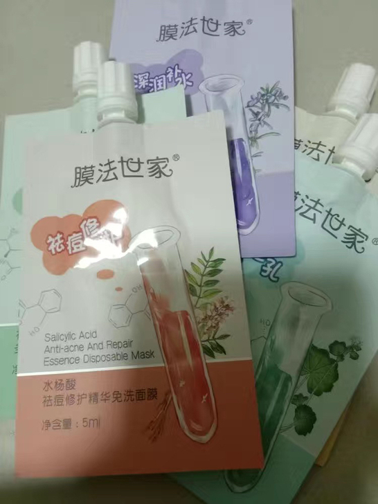 膜法世家面膜功效上面有,可以自己看下,一共...