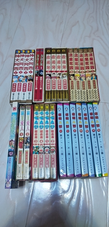 四拼一 卡漫