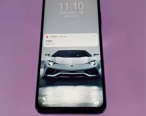 荣耀 30s 5G版 8G+128G 95...