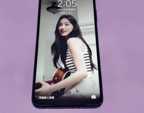 荣耀 30s 5G版 8G+128G 95...