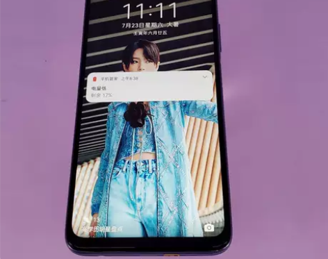 荣耀 30s 5G版 8G+128G 95...