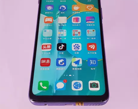 荣耀 30s 5G版 8G+128G 99...