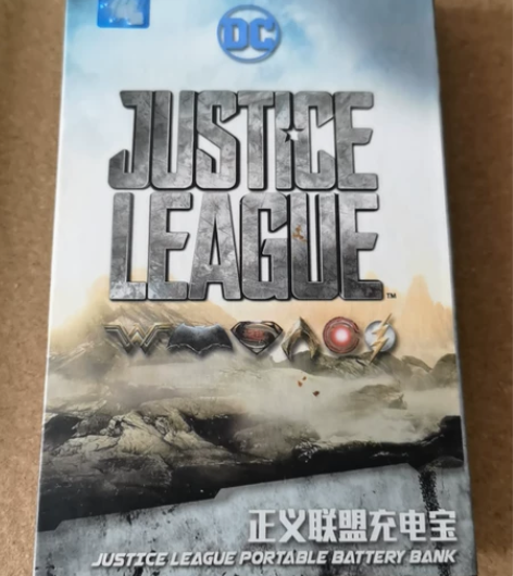 全新正义联盟充电宝，全新荣耀有线耳机，小米...