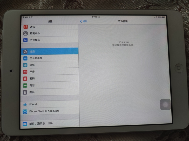 mini Wifi版 来吧 ...