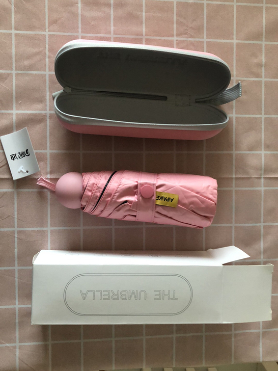 昵迪 珊瑚粉 遮阳伞防晒伞黑胶小黑伞折叠晴...