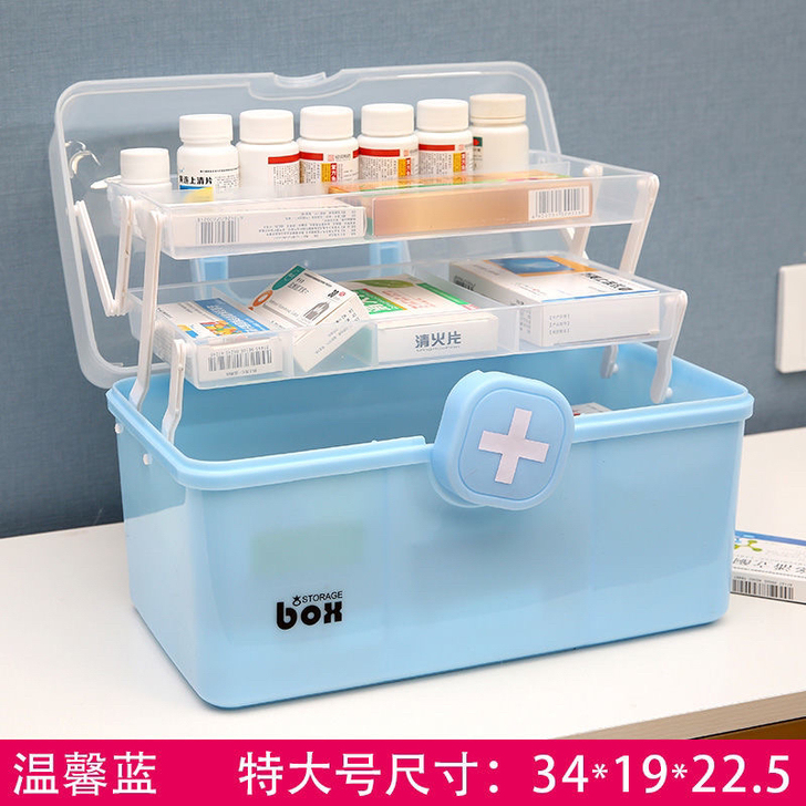 家用医药箱多层大容量便携医疗应急常备药箱家...
