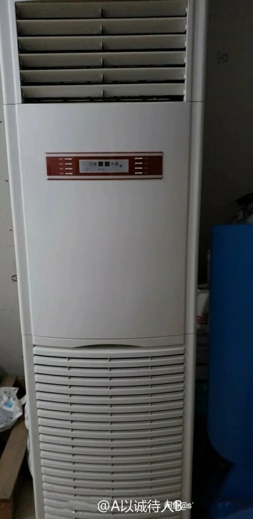 水暖空调家用水空调5匹柜机低价处理,168...