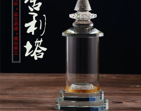 饰品装饰装饰水晶佛像防尘罩透明展示盒琉璃小...