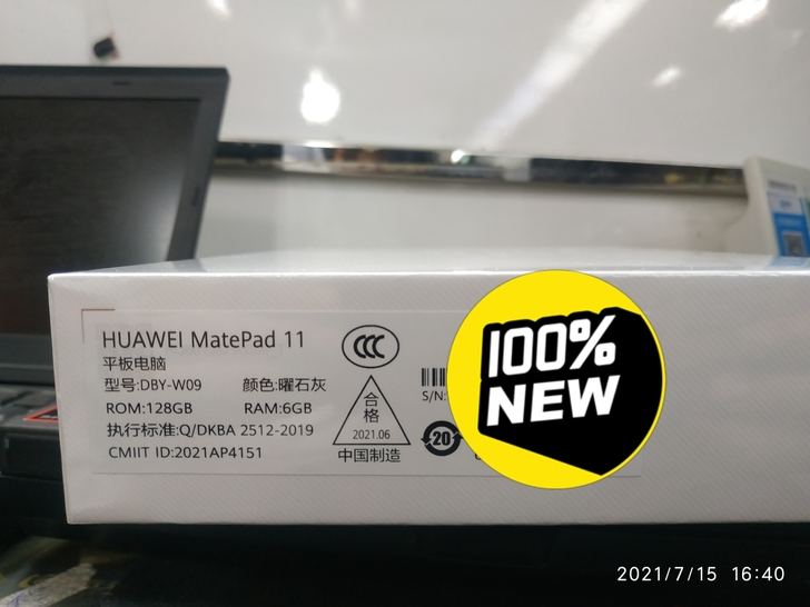 北京现货现货 可闪送 华为HUAWEI M...