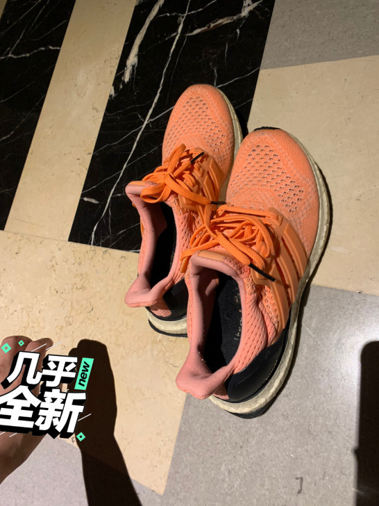 阿迪达斯 boost运动跑鞋 超好穿