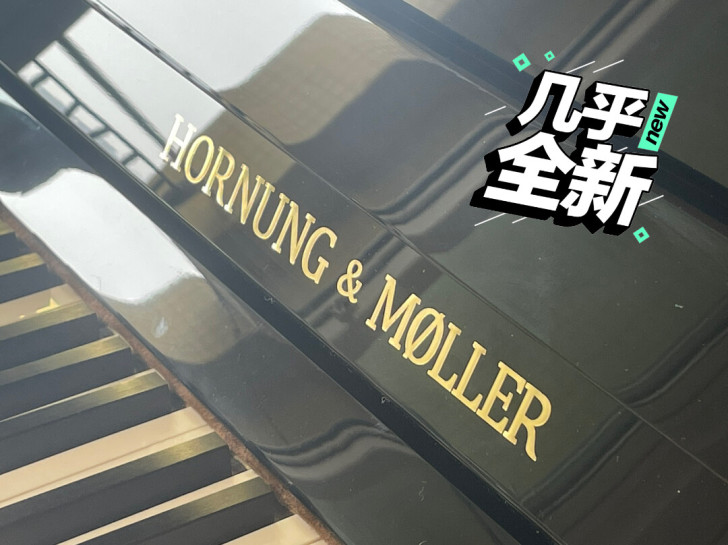 家用钢琴便宜出