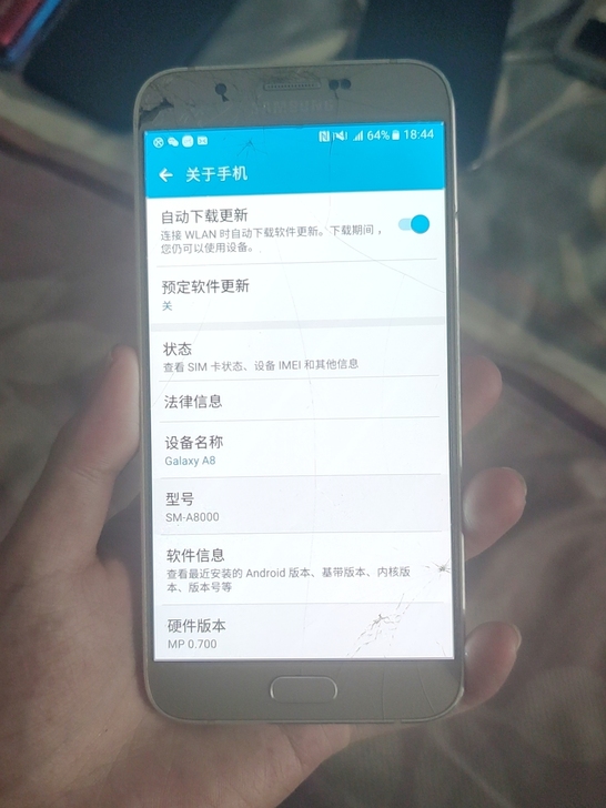 三星a8000，外爆，16g，内屏完美无老...