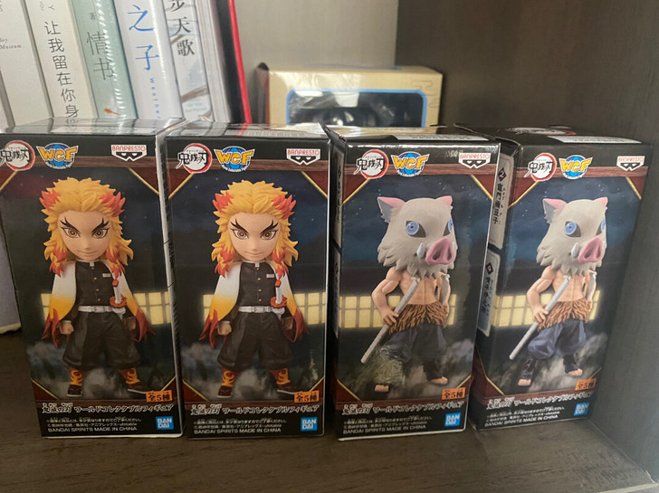 鬼灭之刃 眼镜厂景品手办 Banpresto