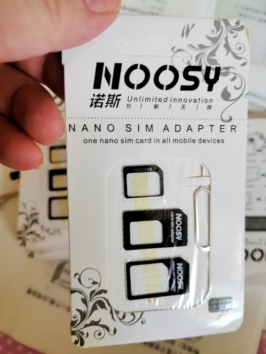 取卡三件套sim卡，批发