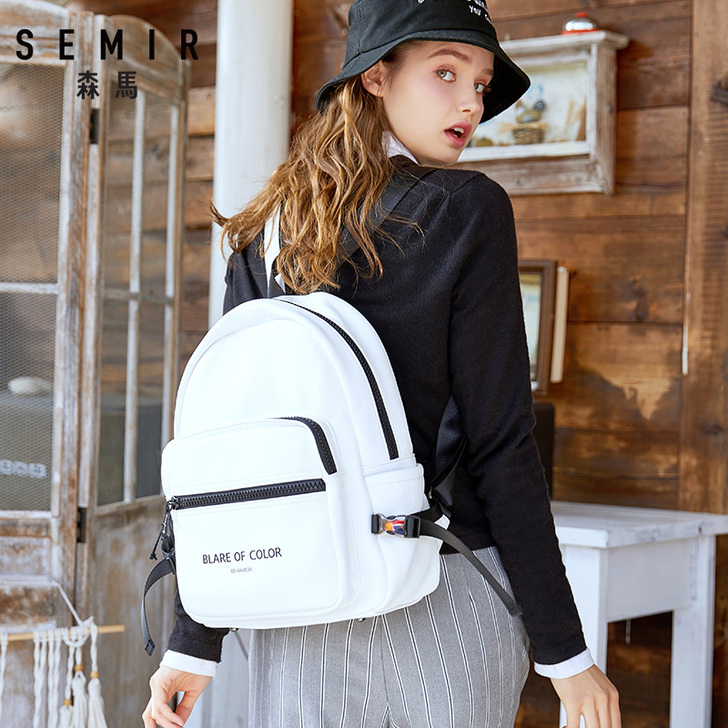Semir/森马 双肩背包*黑色