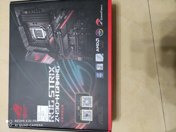 华硕z490-h主板