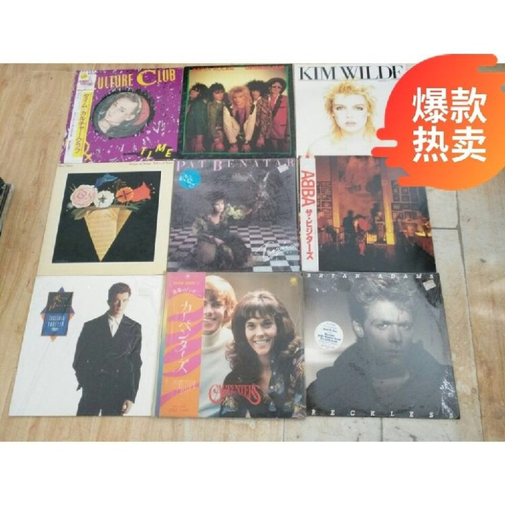 《店主推荐》12寸黑胶老唱片 流行民谣乡村...