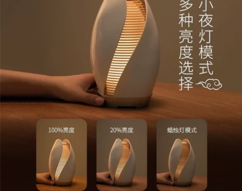 美的香薰机香薰加湿器香薰灯精油熏香炉睡眠插...
