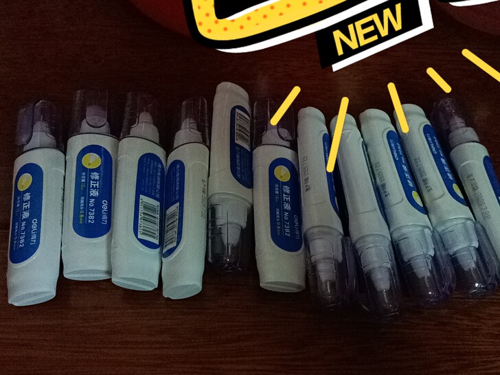 得力修正液净含量12ml，钢嘴笔头0.8mm