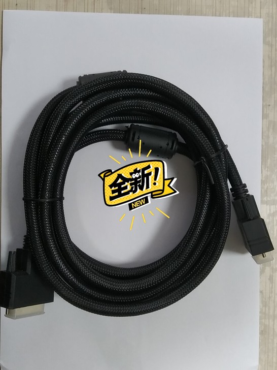 全新绿联DVI显示数据线,买来没用。全新
