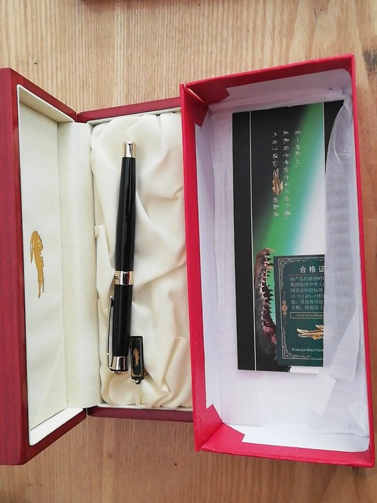 Aymoy欧洲鳄鱼606钢笔 ，礼盒装，全...