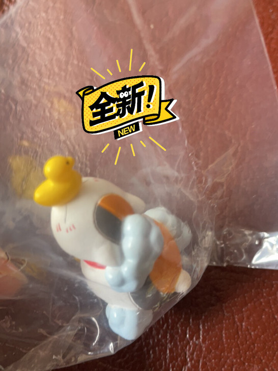 出猫老师摆件，不包邮