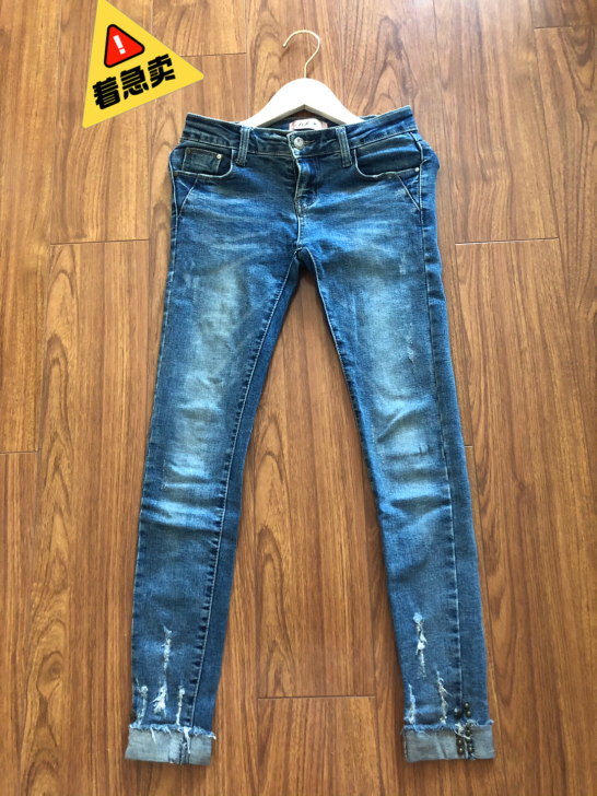 破洞牛仔裤百搭铅笔裤小脚裤修身显瘦显高女士...