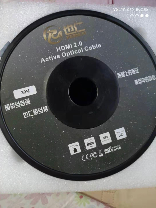 也仁HDMI2.0视频线。30米。