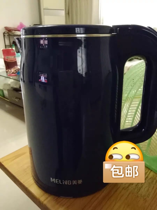 全新包邮,美菱电热水壶家用不锈钢电热保温一...