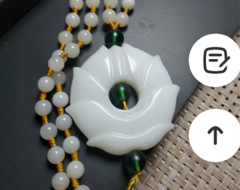 玉雕莲花吊坠挂件，材质贝壳，绿色配珠海捞琉...