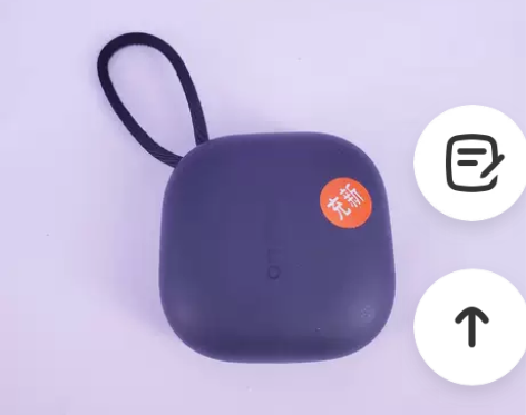 95新 万魔 （1MORE）AirFree...