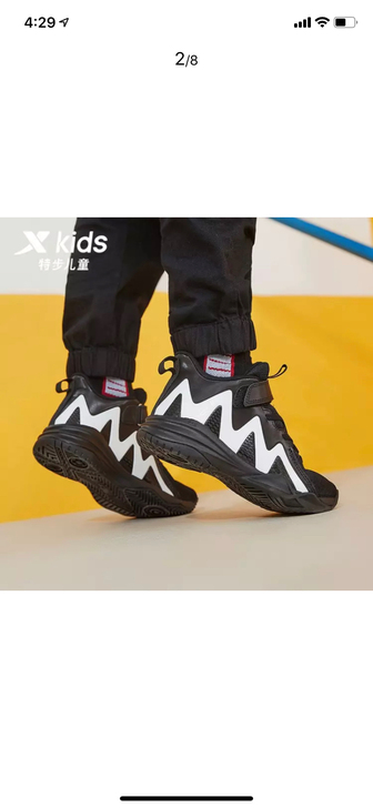 【全新转让】特步(XTEP)童鞋儿童篮球鞋...