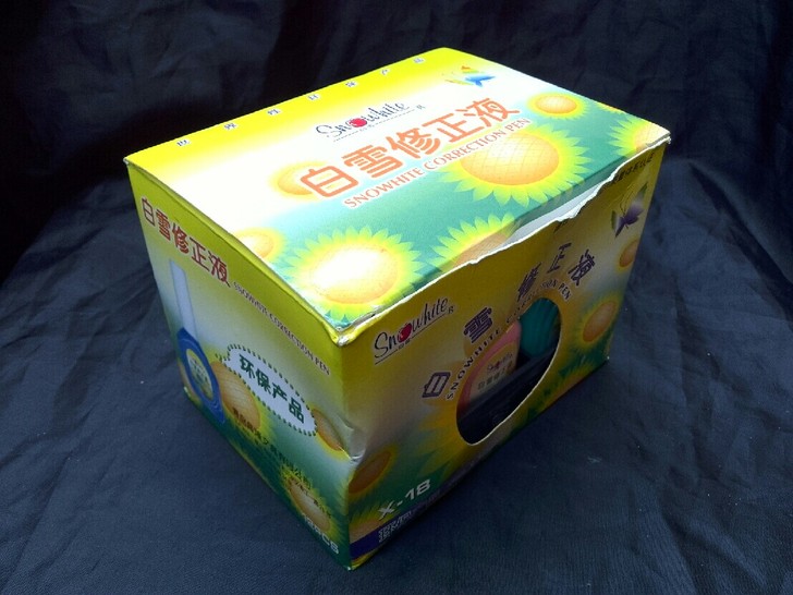 白雪修正液修改改错改正液可爱涂改学生办公文具