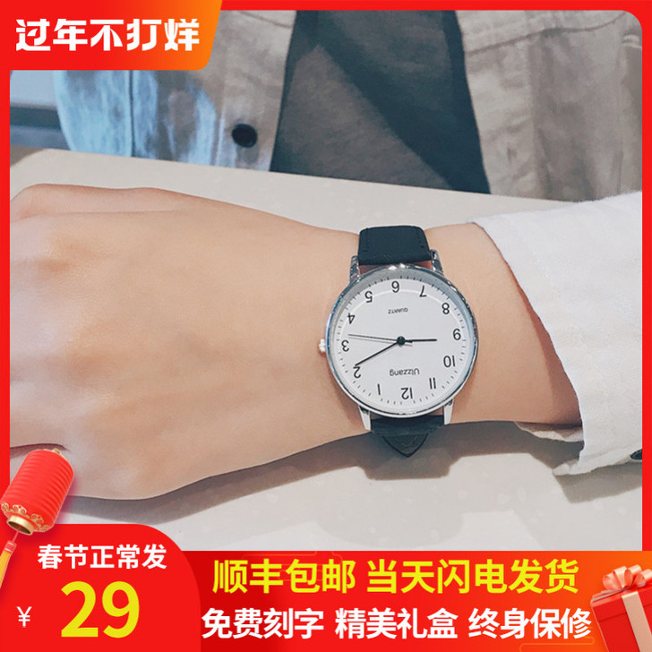 公务员考试专用手表男女初高中学生简约静音机...