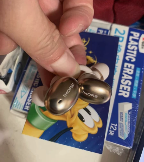 1MORE/万魔 E1026BT真无线耳机...