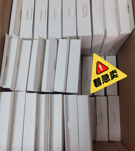 万魔耳机E1024BT白盒包装 10台55...