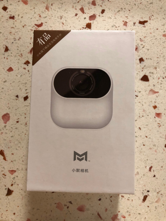 小默AI智能相机 小米生态链 手势识别 拍...