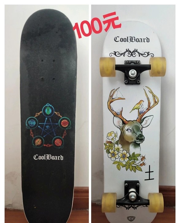 滑板转卖，有两个，转卖一个，一百，需要自取。