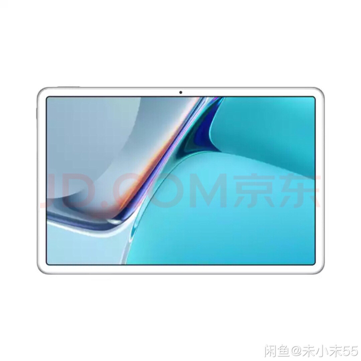 华为HUAWEI MatePad 11 2...